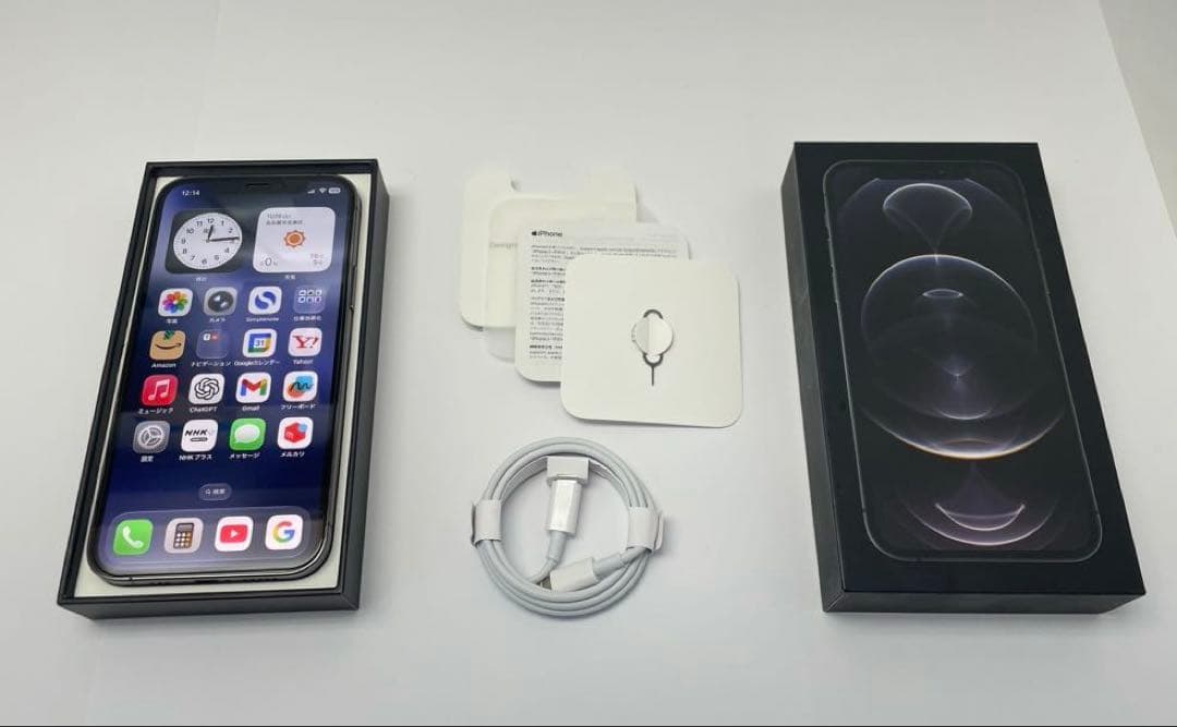 iPhone 12Pro 256GB グラファイト 美品