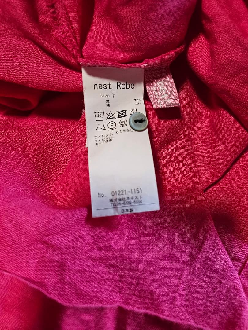 ネストローブ　NestRobe ラグランスリーブチュニック　ピンク