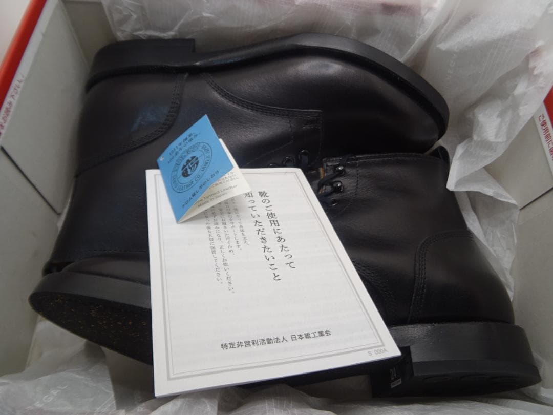 m*a様 リーガルレースアップブーツ黒24.5cmクロム鞣し栃木レザーグッドイヤ
