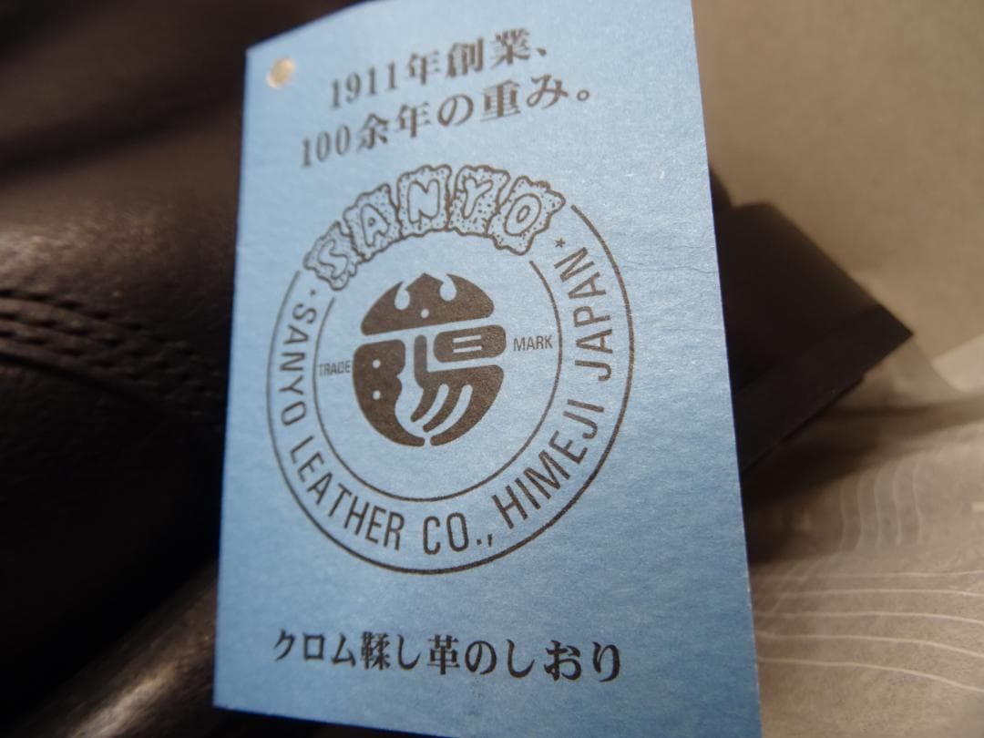 m*a様 リーガルレースアップブーツ黒24.5cmクロム鞣し栃木レザーグッドイヤ