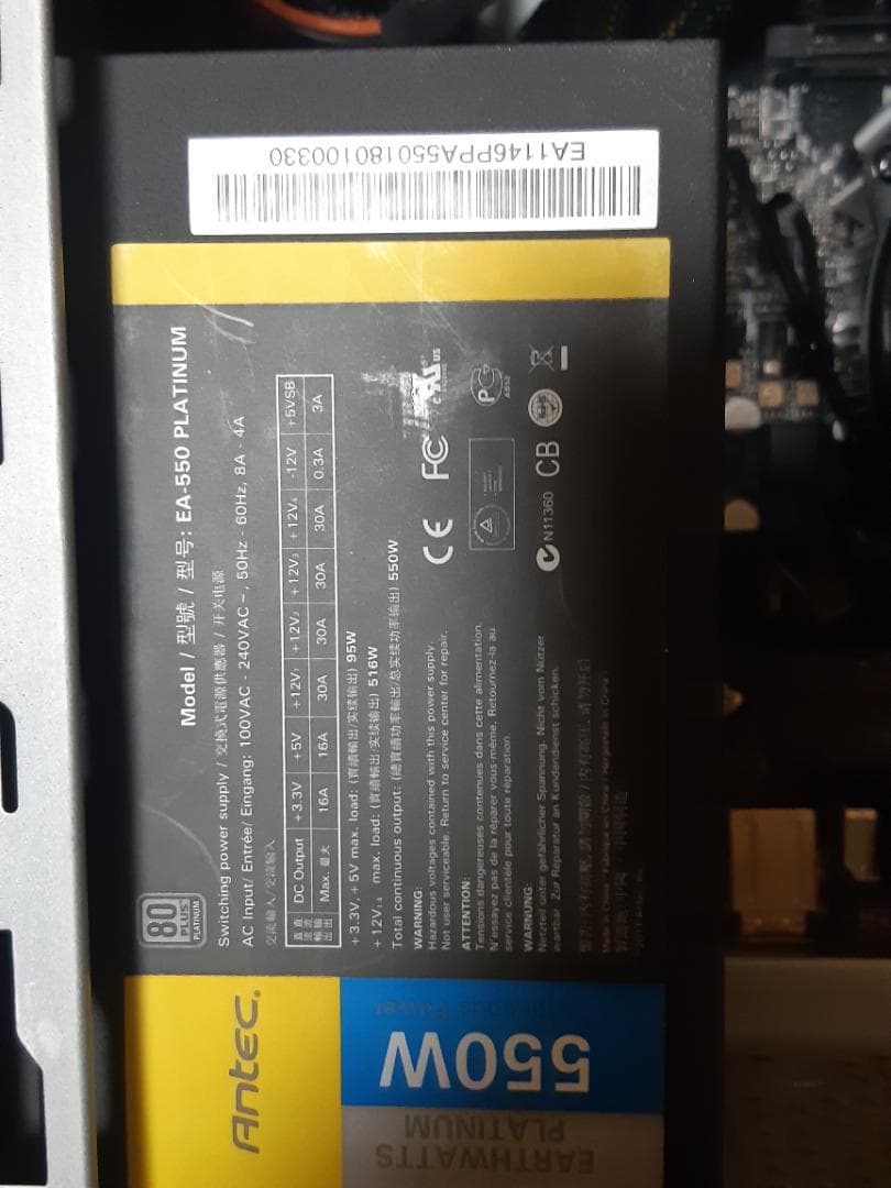 自作PC　第9世代 i5・8GB・128GB・GTX950・WIN11