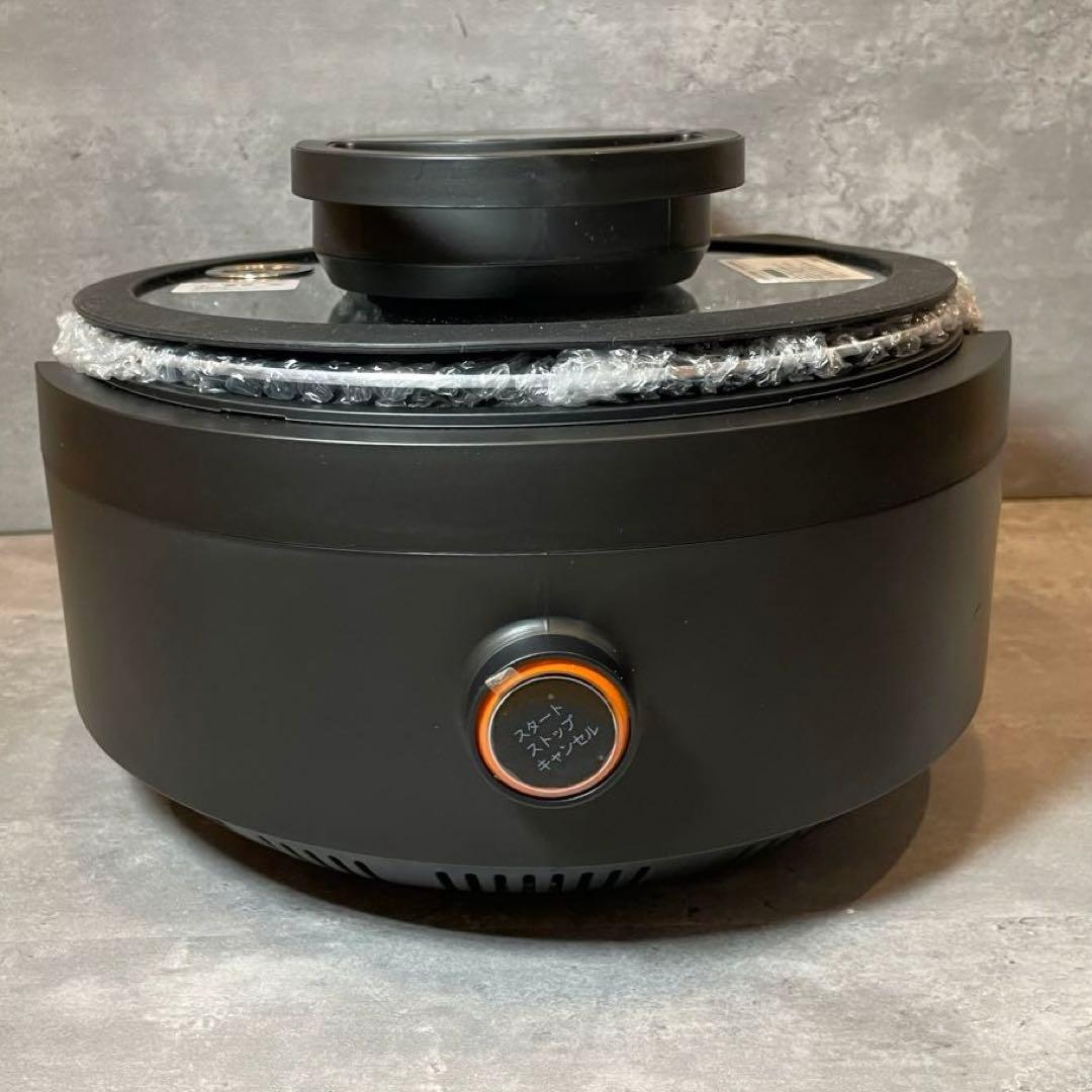 【新品未開封】ラボーノ 三ツ星シェフ 全自動調理器 TVG-400K