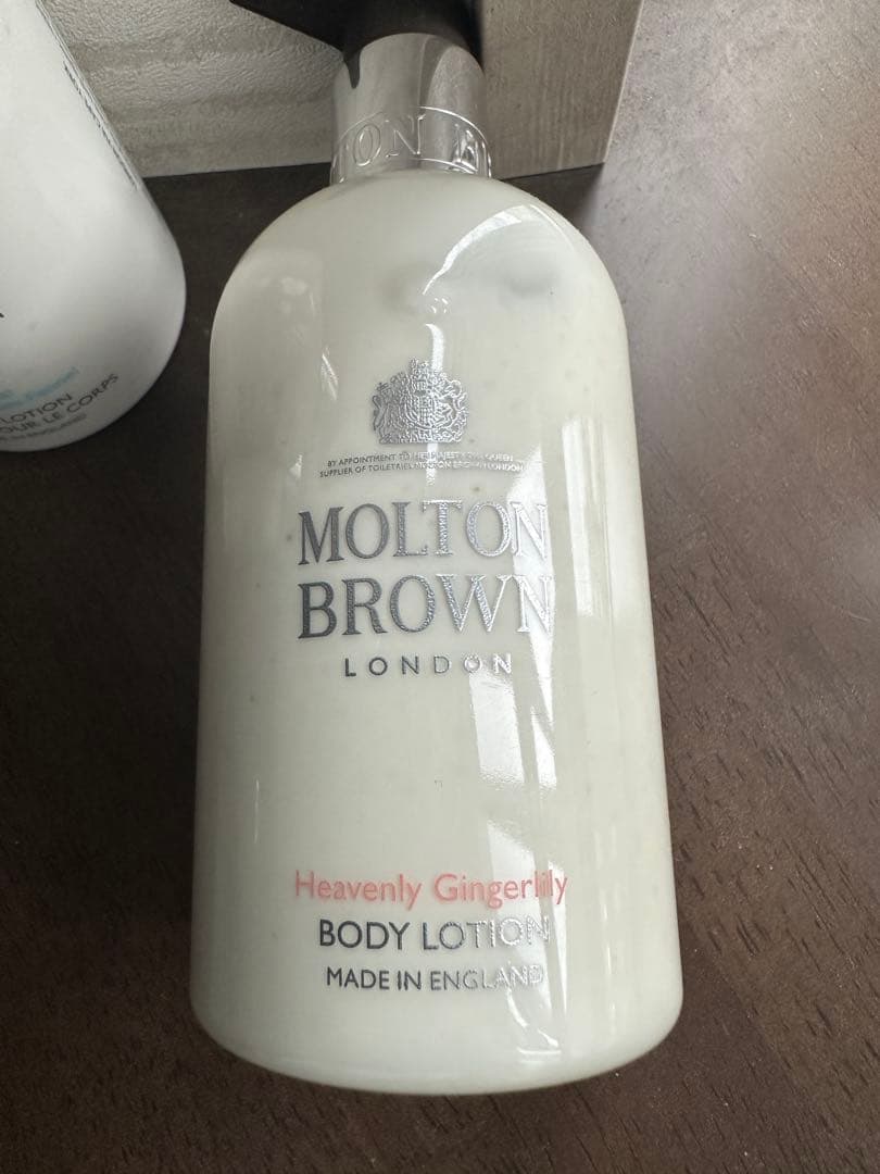 Molton Brown ボディローション 300ml 3本セット