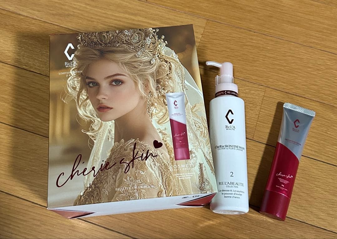 リアボーテ　シェリースキン　ウォッシュ　プロテクションクリーム　コフレ