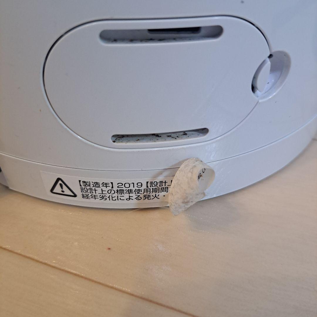 本日限定最安!!ダイソンホット&クール・HP03 空気清浄機能付 リモコン付