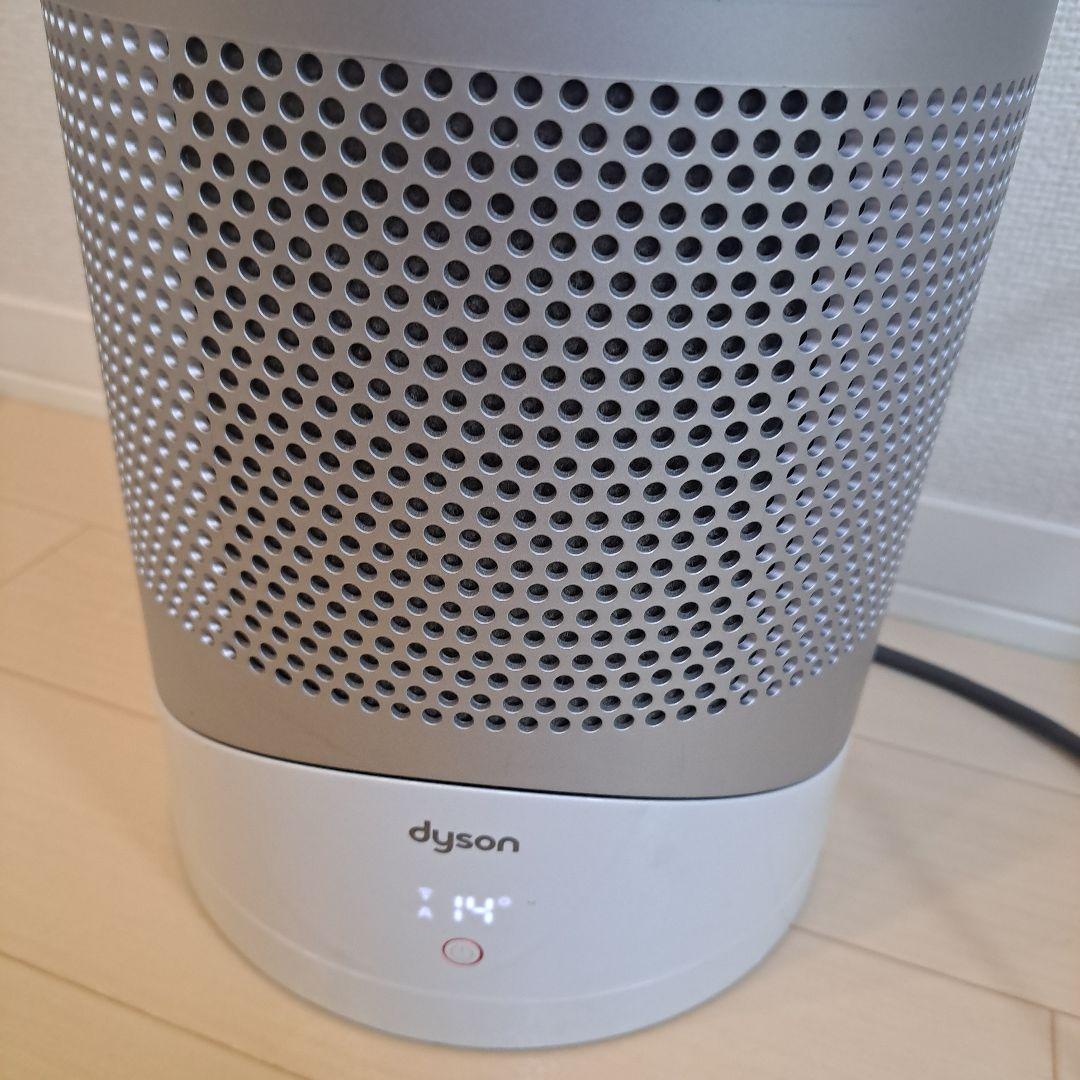 本日限定最安!!ダイソンホット&クール・HP03 空気清浄機能付 リモコン付