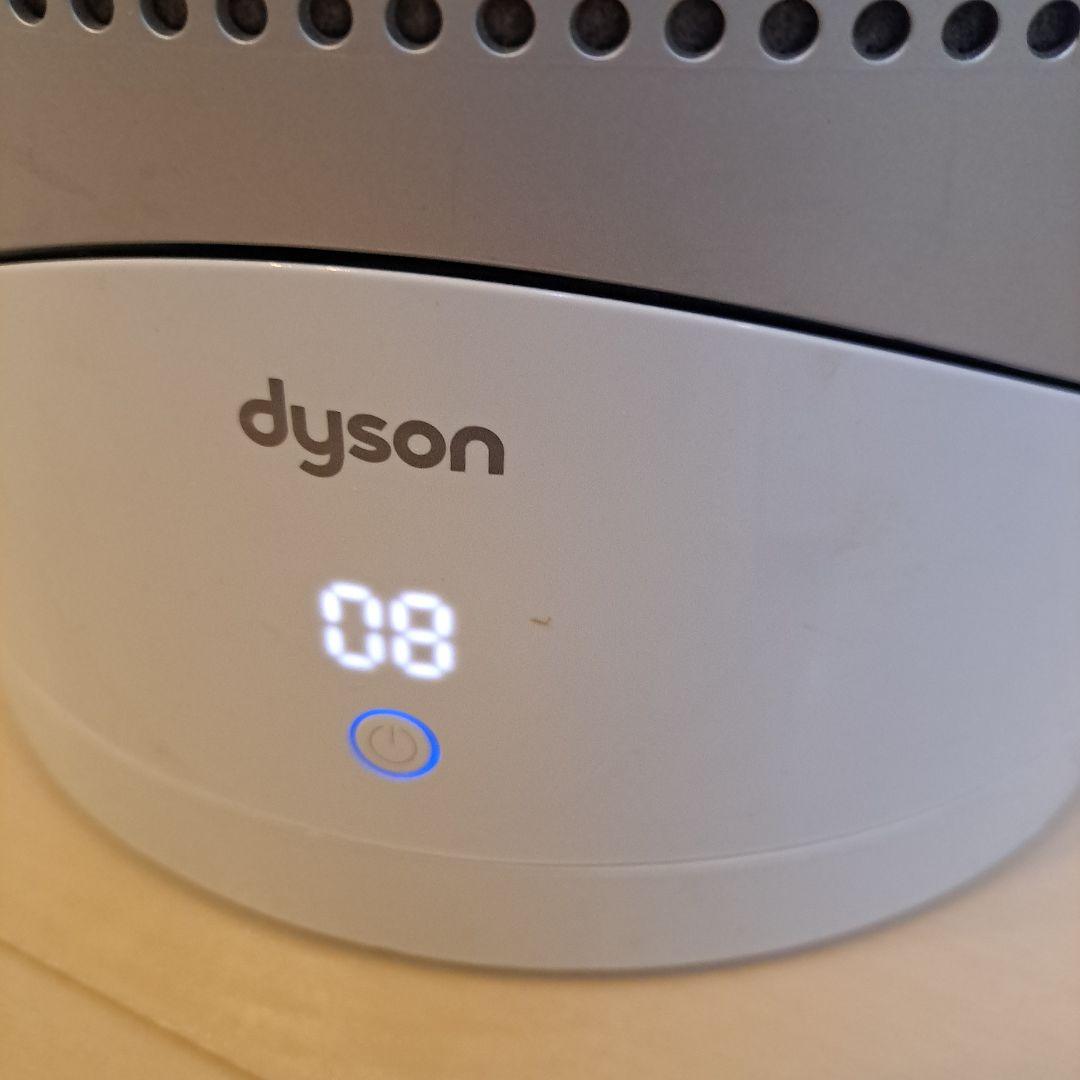 本日限定最安!!ダイソンホット&クール・HP03 空気清浄機能付 リモコン付
