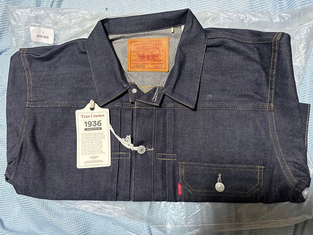 ジャケット・アウター LEVI'S 506XX 1936 TYPE1