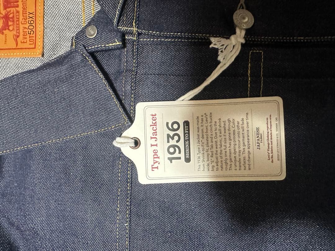 ジャケット・アウター LEVI'S 506XX 1936 TYPE1