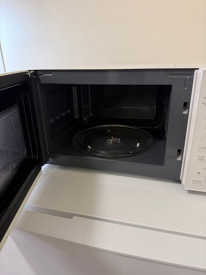 PMG-T179-W 電子レンジ 700W