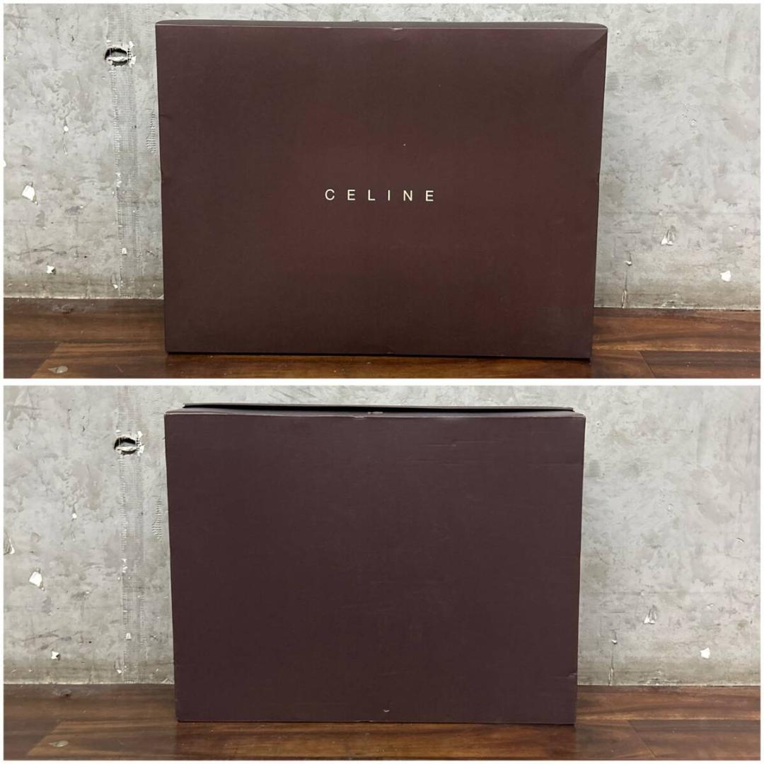 CELINE セリーヌ シルク毛布 140×200cm 絹100％ 西川産業