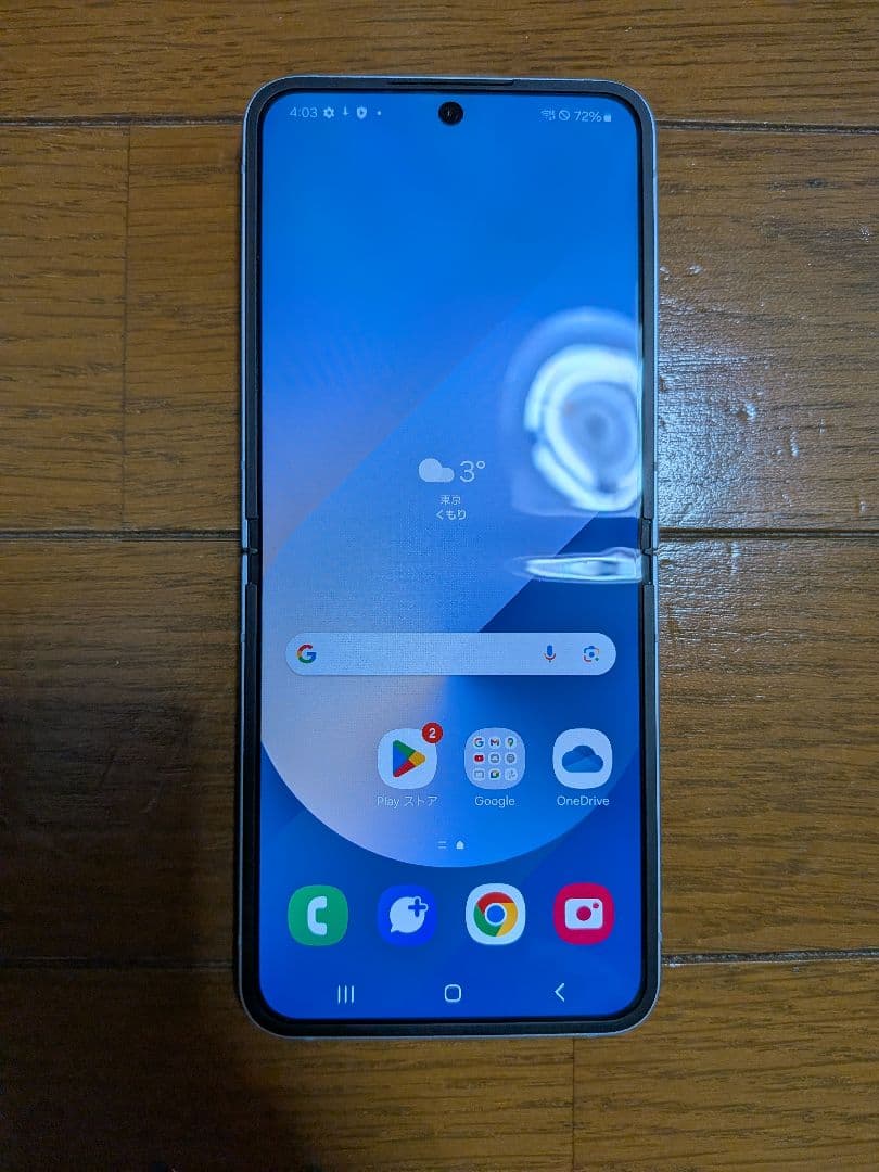 SAMSUNG　Galaxy　Zflip6 256GB ブルー