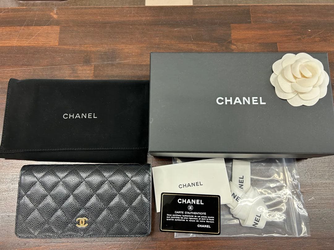 Chanel ブラックキルティング 長財布