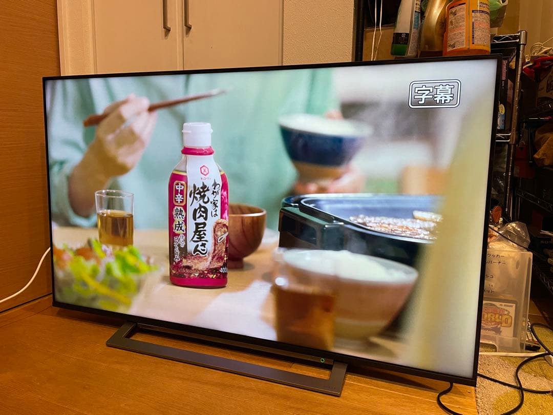 TOSHIBA REGZA 50M530X 4K液晶テレビ