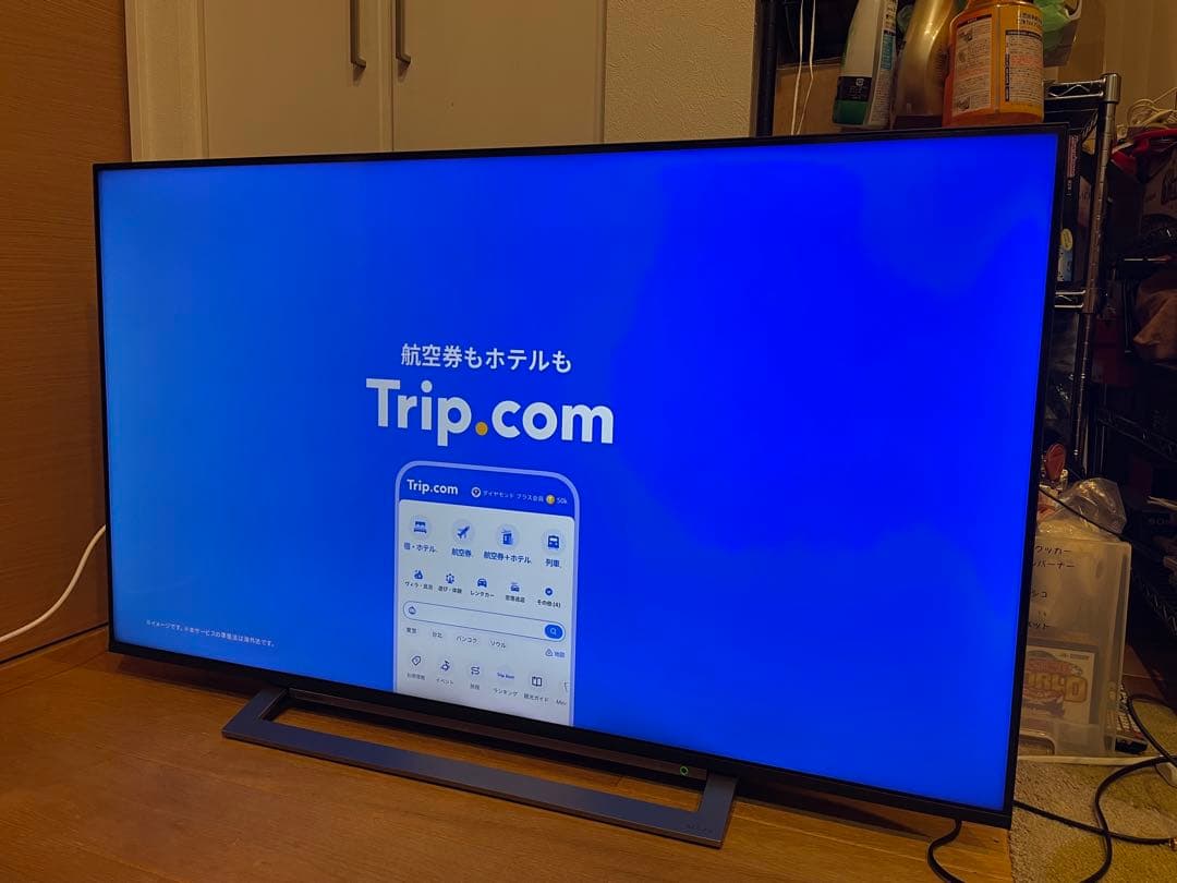 TOSHIBA REGZA 50M530X 4K液晶テレビ