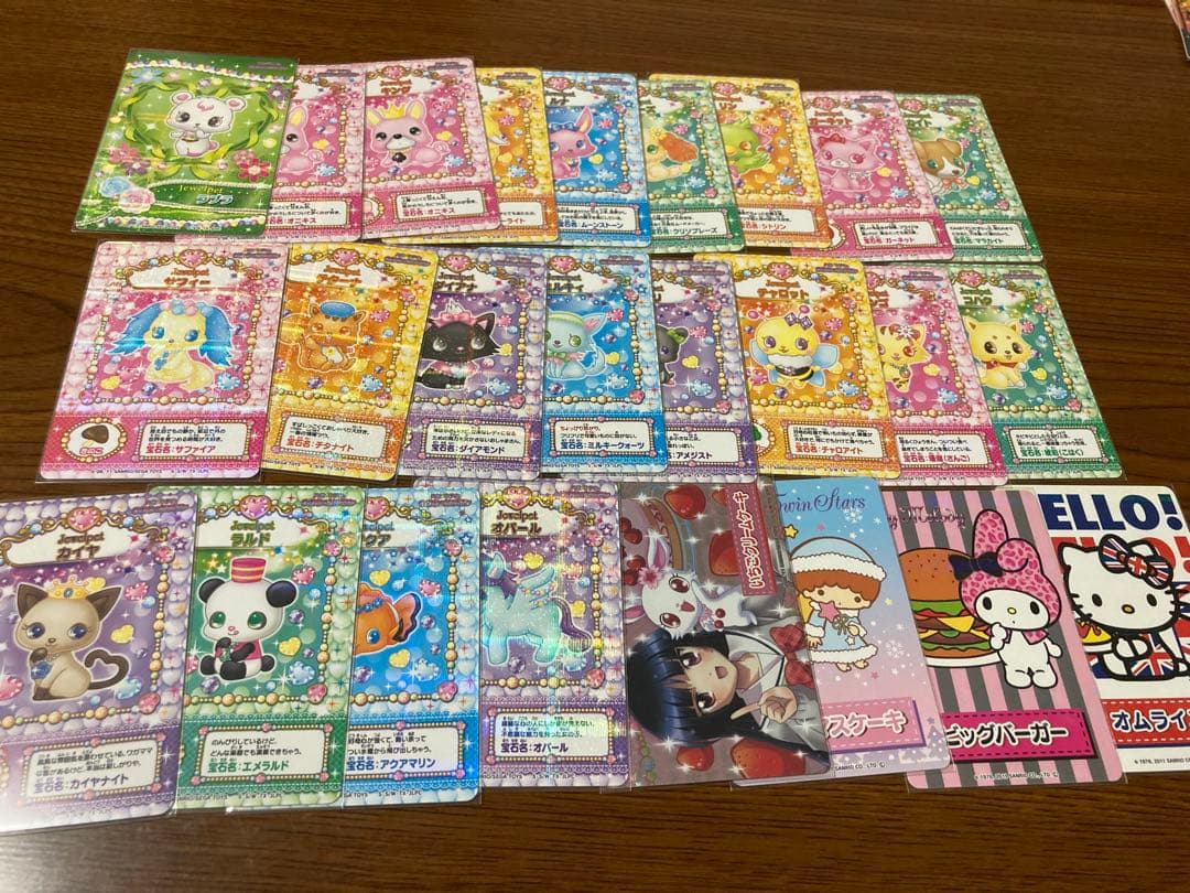 まほうのエプロン 102枚 まとめ売り