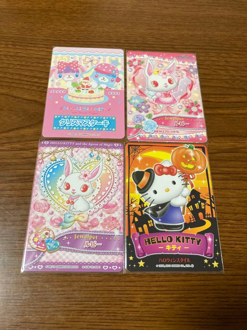 まほうのエプロン 102枚 まとめ売り