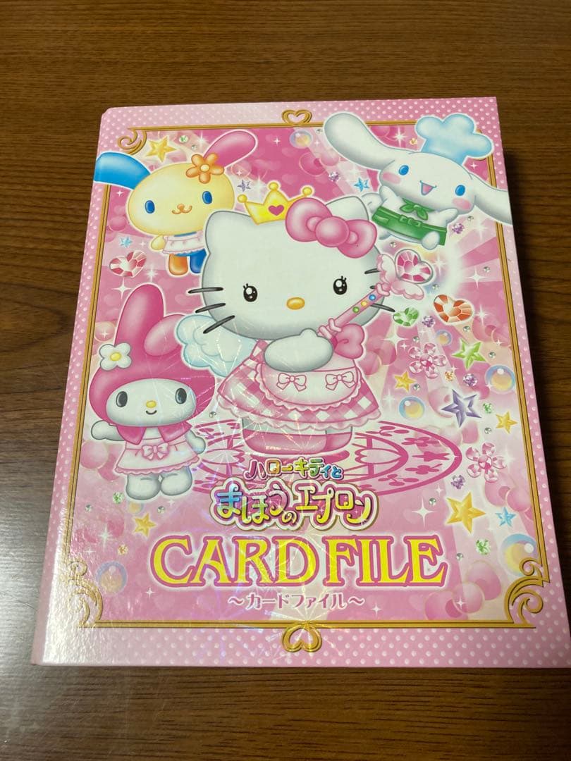 まほうのエプロン 102枚 まとめ売り