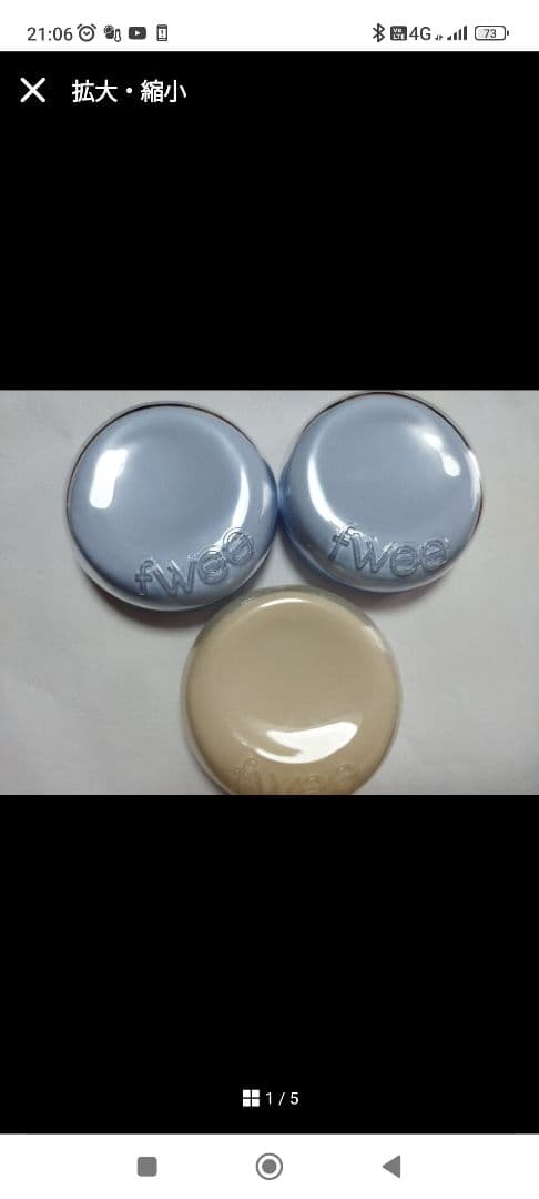 Vaseline ボディローション セット