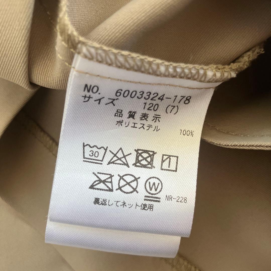 Mezzo Piano フリル付きジャケット グレー　120 二枚重ね