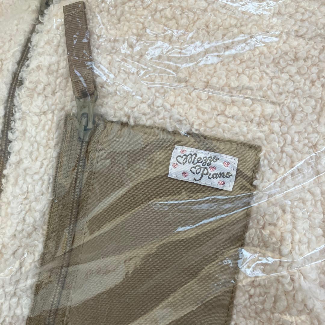 Mezzo Piano フリル付きジャケット グレー　120 二枚重ね