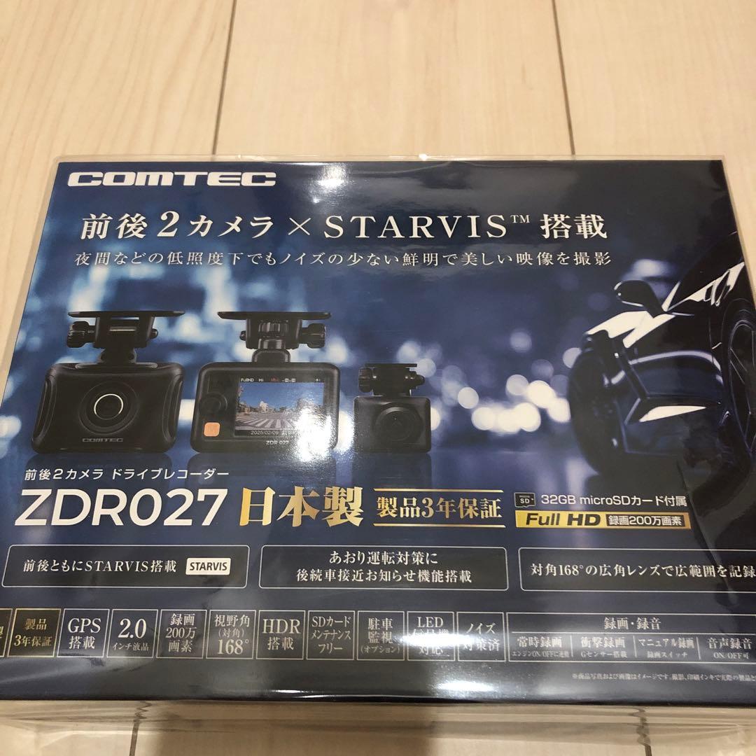 COMTEC コムテック ZDR027 ドライブレコーダー