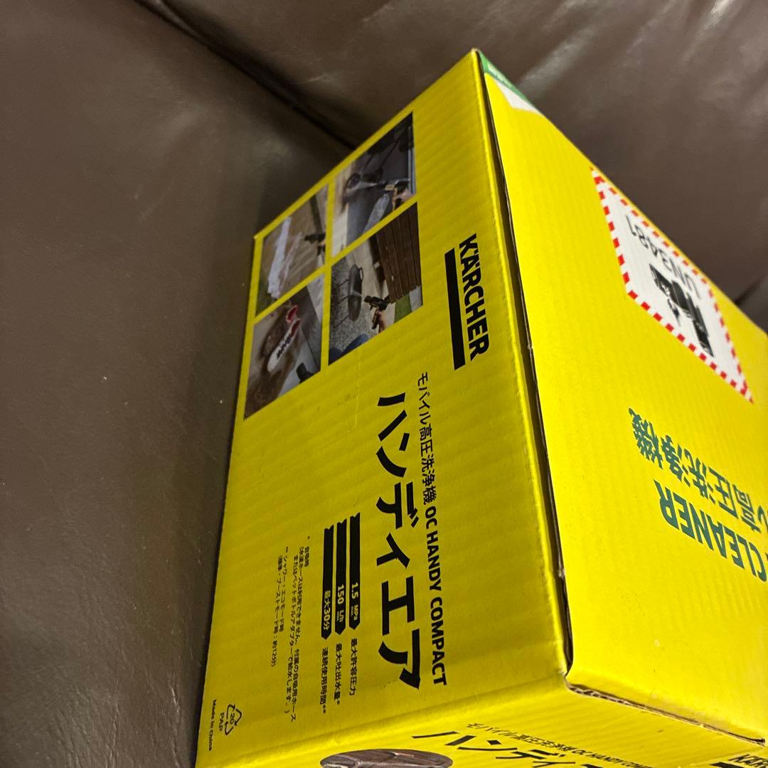 ケルヒャー　KARCHER OCハンディエアー　コンパクト　モバイル高圧洗浄機