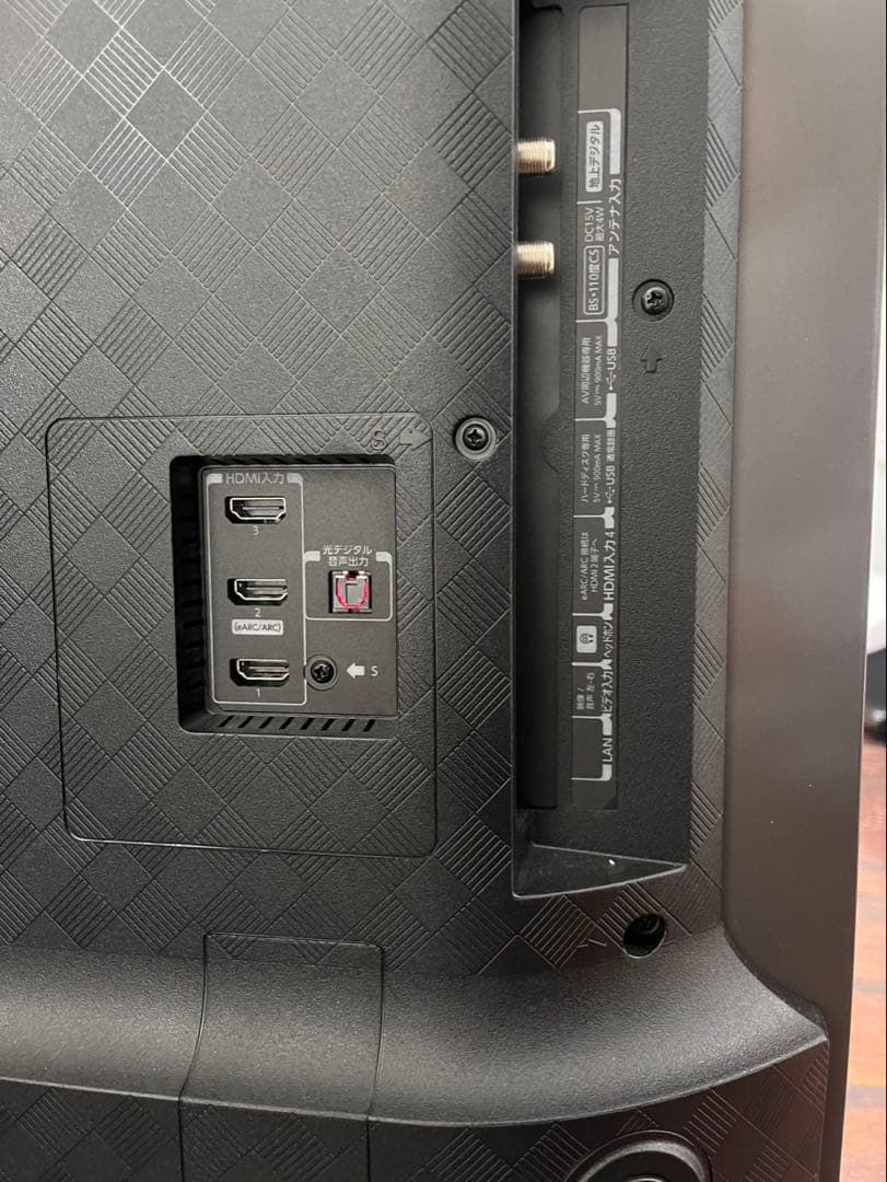 CHN REGZA 48X8900N 48型有機EL 2020年製動作OK