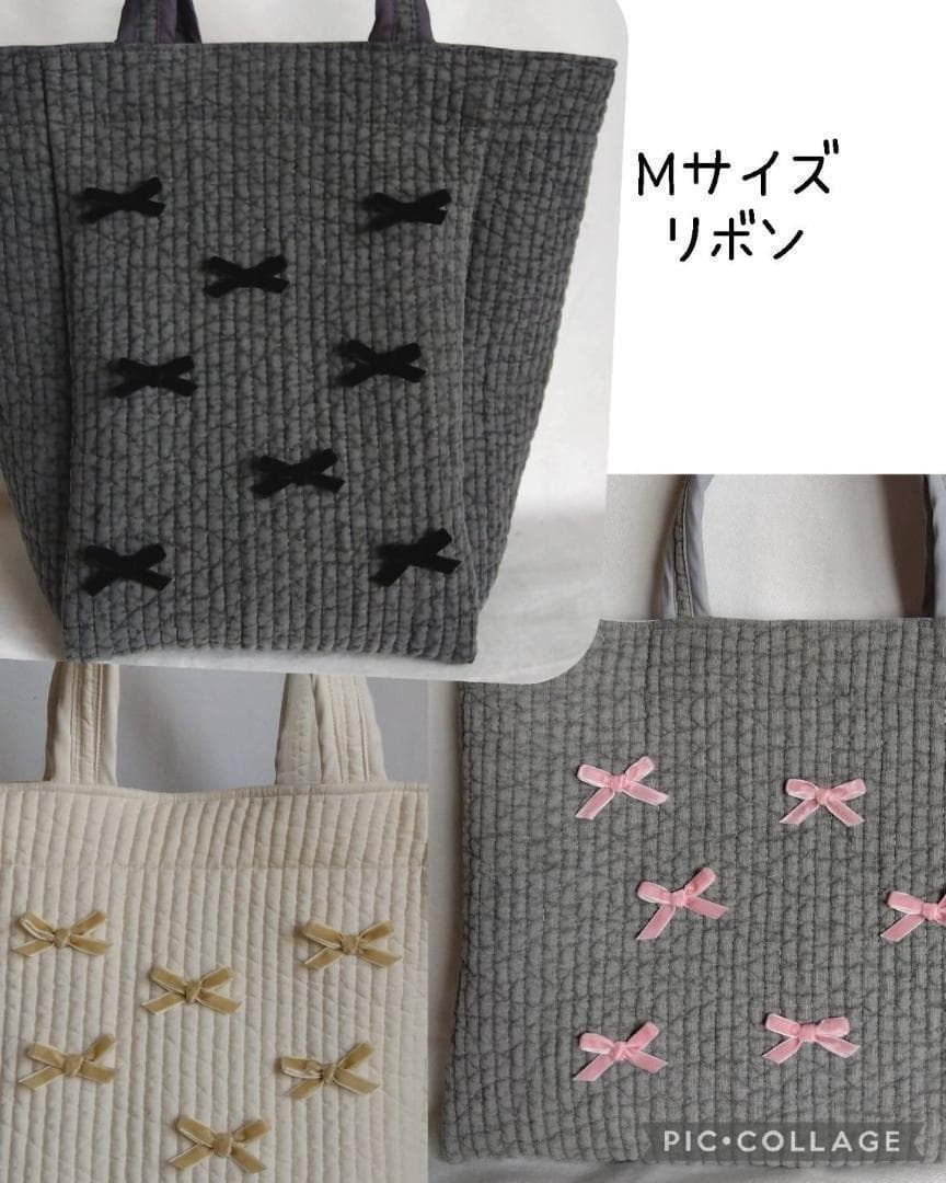 外ポケット W マグネット 底板ポリ黒 RG☆ピクニックトート☆ ダークグレー