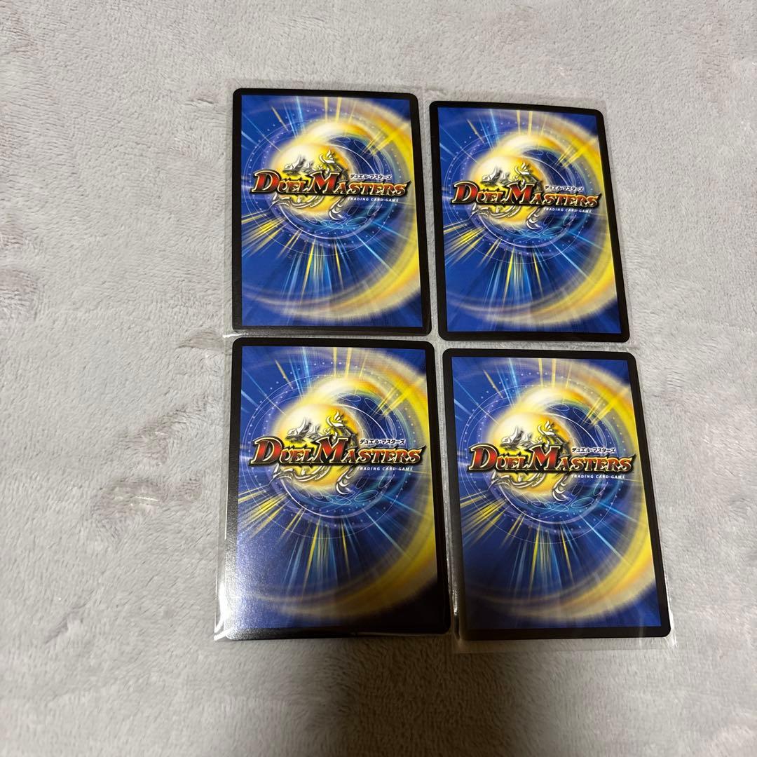 最安値‼️激安特価‼️アーテルゴルギーニ　金トレジャー