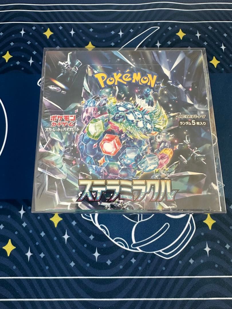 【新品未開封】ポケモンカード　ステラミラクル　シュリンク付き　1BOX