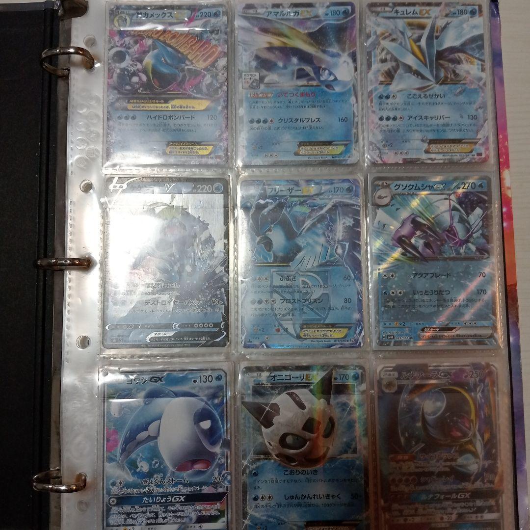 「説明欄必読」ポケモンカード バインダー その他 まとめ売り