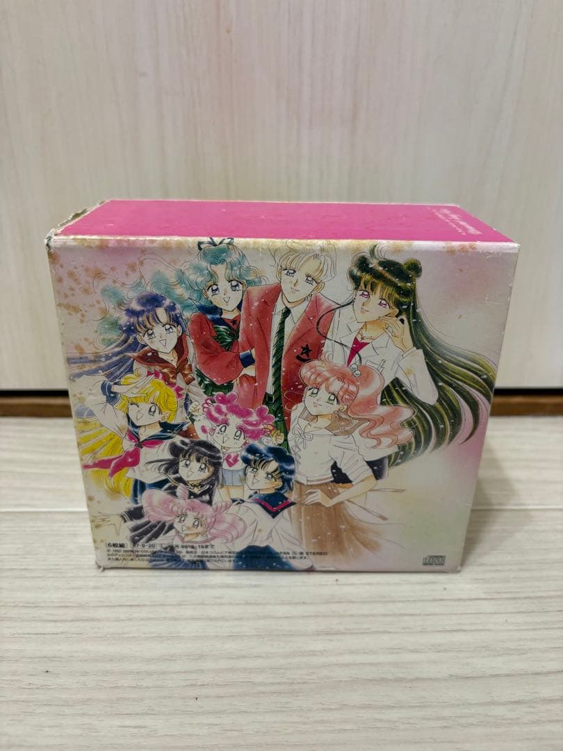 セーラームーン メモリアルソングボックス6枚組