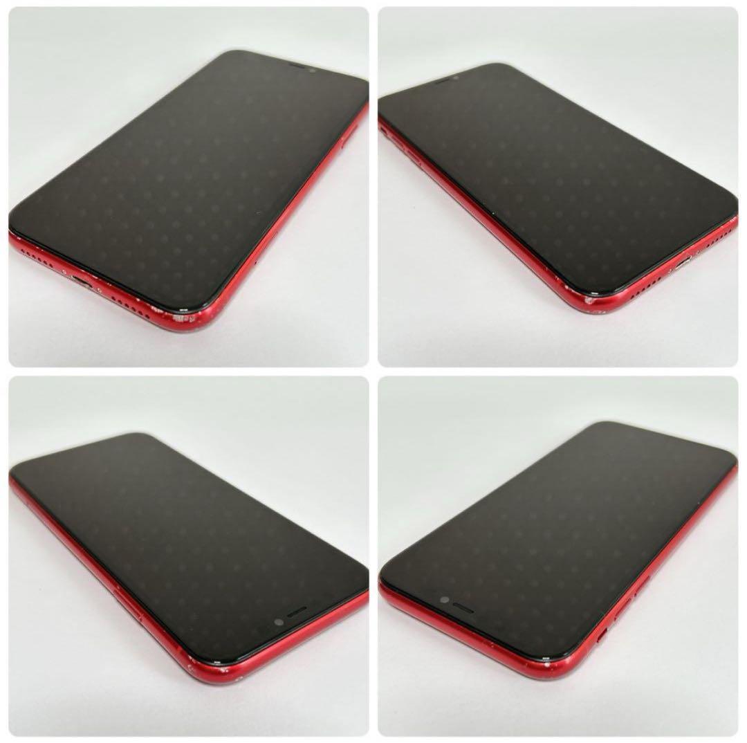 大容量バッテリー iPhone 11 レッド 128GB 本体