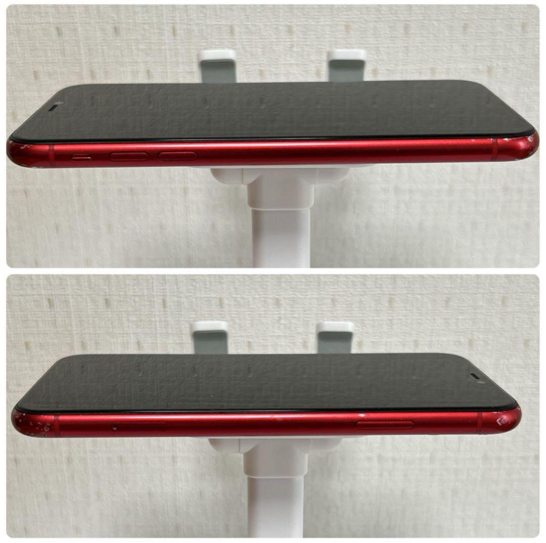 大容量バッテリー iPhone 11 レッド 128GB 本体