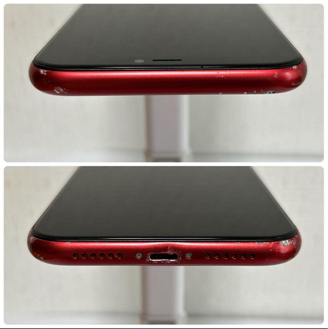 大容量バッテリー iPhone 11 レッド 128GB 本体