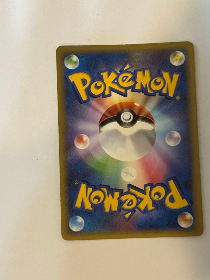 レジェンドボックス [よみがえる伝説 発売記念大会] 051/L-P