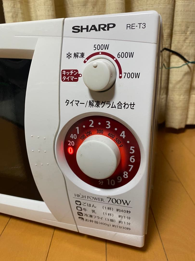 極美品　SHARP 電子レンジ RE-T3 W5 50Hz（東日本専用）