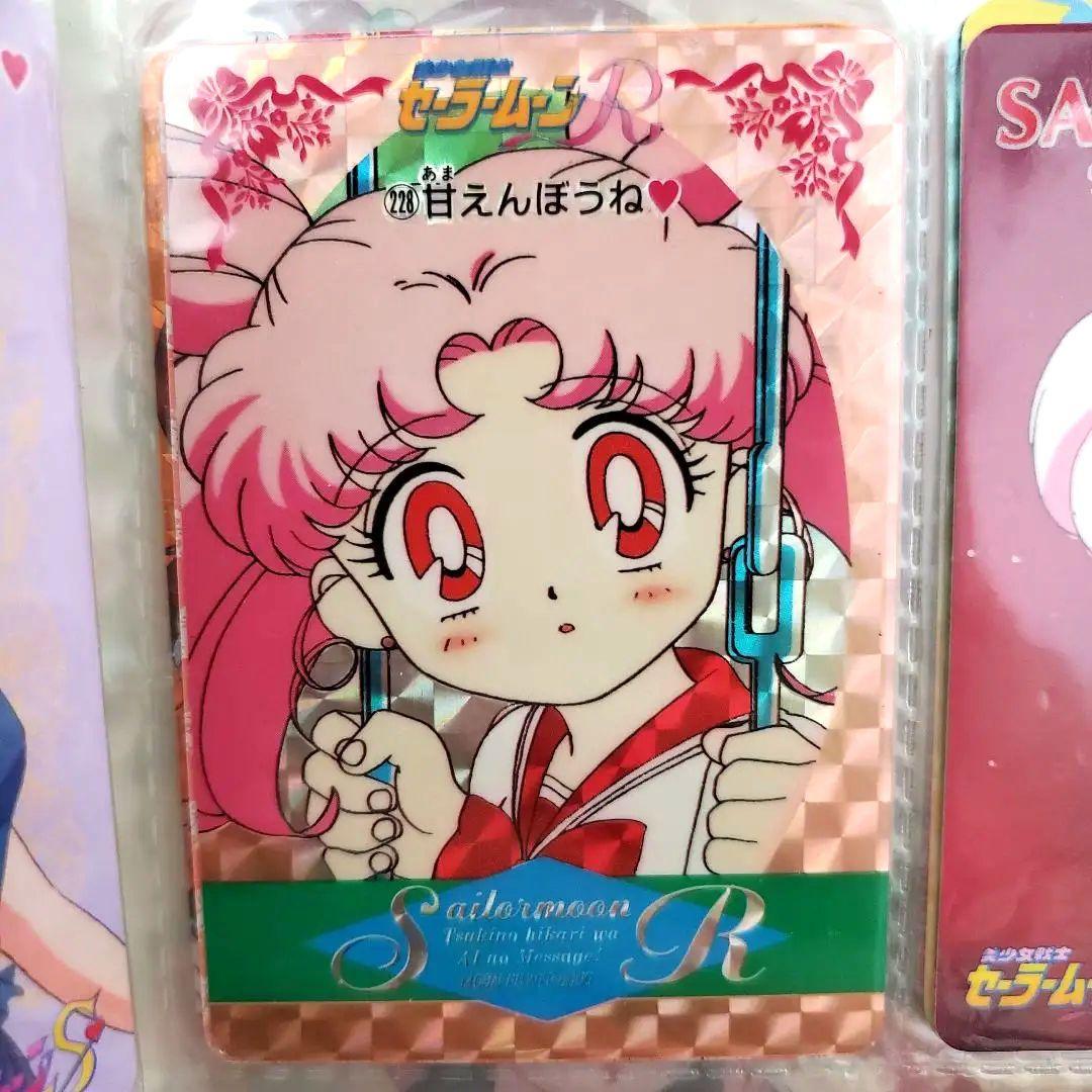 【キラ10枚入り】カードケース付き　セーラームーンカード64枚セット