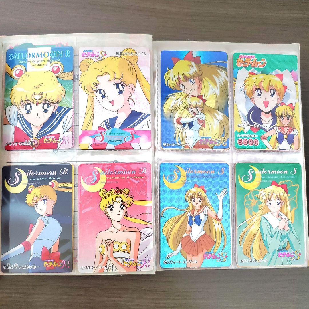 【キラ10枚入り】カードケース付き　セーラームーンカード64枚セット