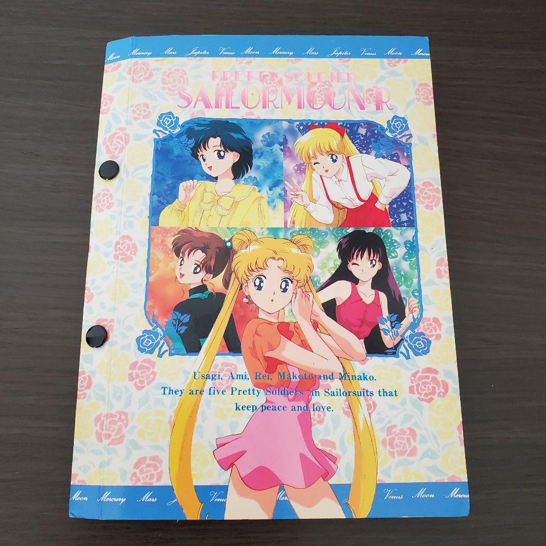 【キラ10枚入り】カードケース付き　セーラームーンカード64枚セット