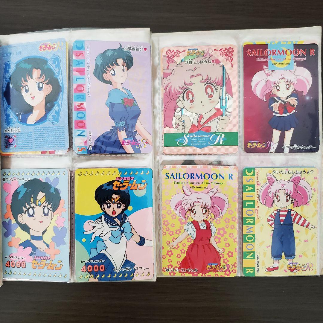 【キラ10枚入り】カードケース付き　セーラームーンカード64枚セット