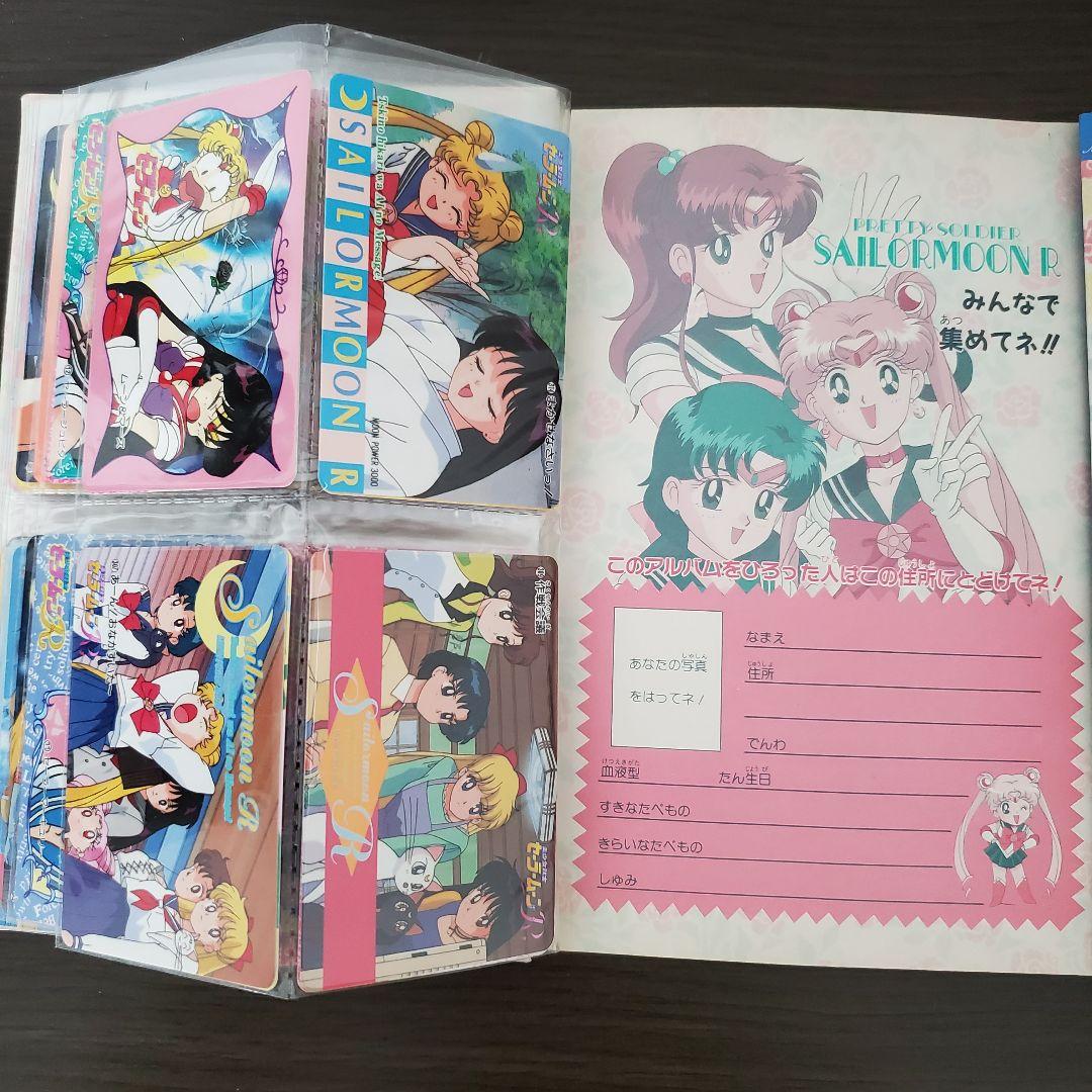 【キラ10枚入り】カードケース付き　セーラームーンカード64枚セット