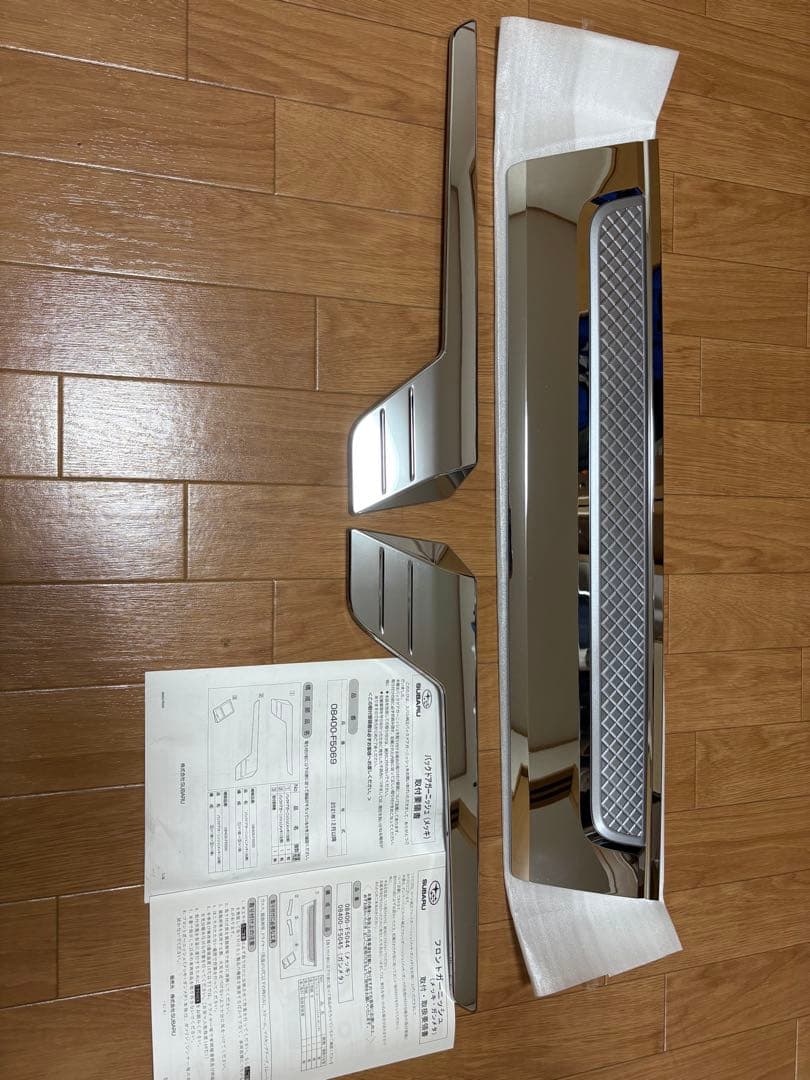 スバル ダイハツ　純正メッキガーニッシュセット　美品