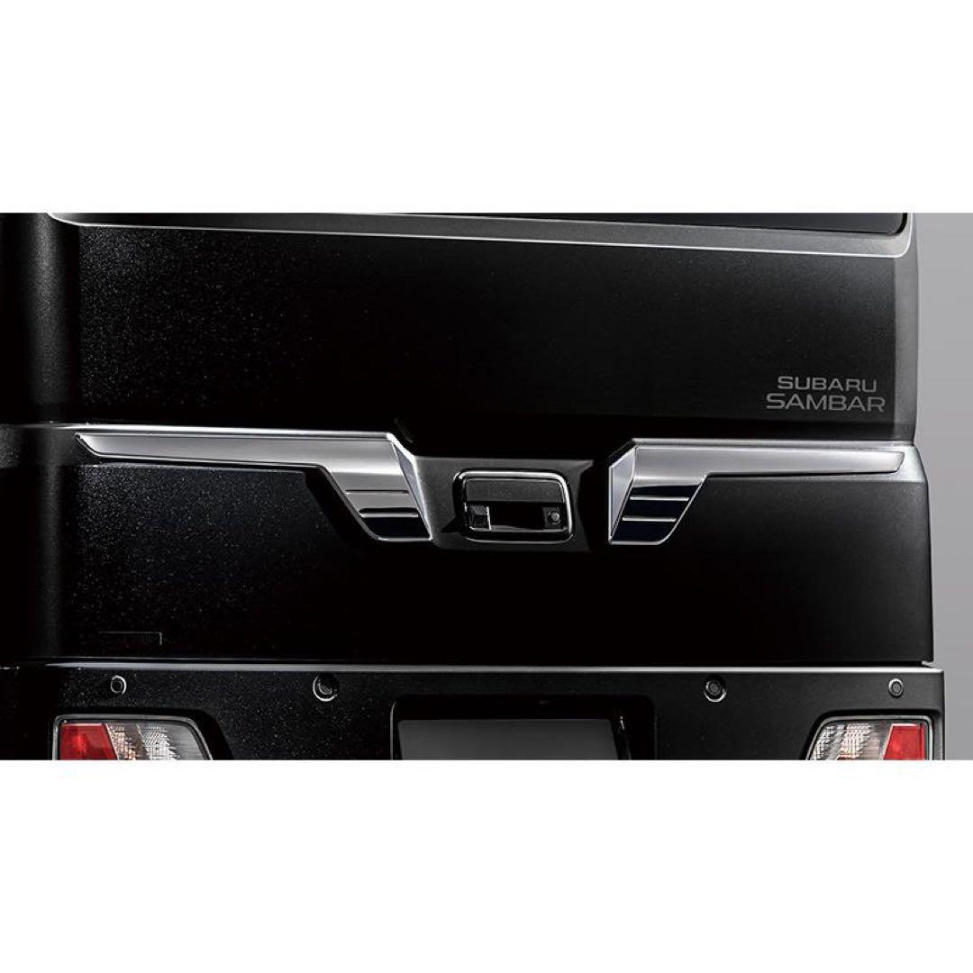 スバル ダイハツ　純正メッキガーニッシュセット　美品