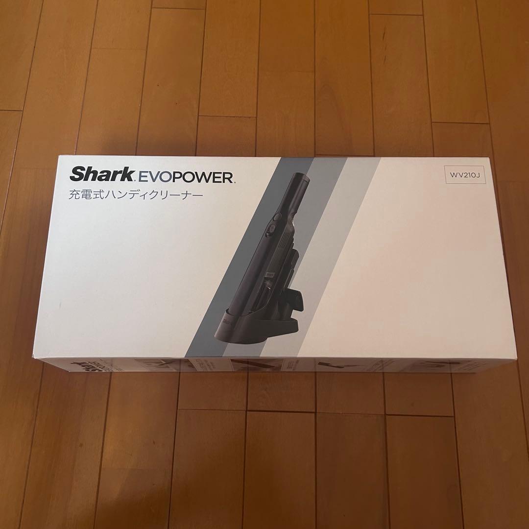Shark EVOPOWER 充電式ハンディクリーナー　掃除機
