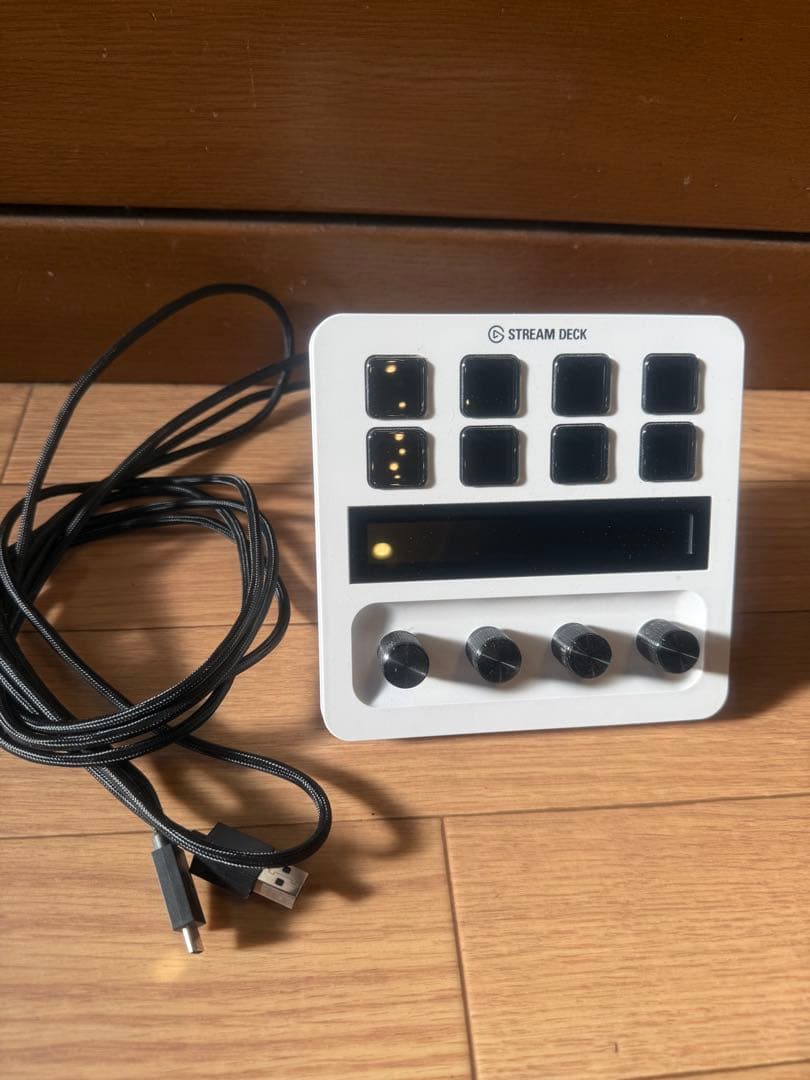 Elgato Stream Deck + ホワイト