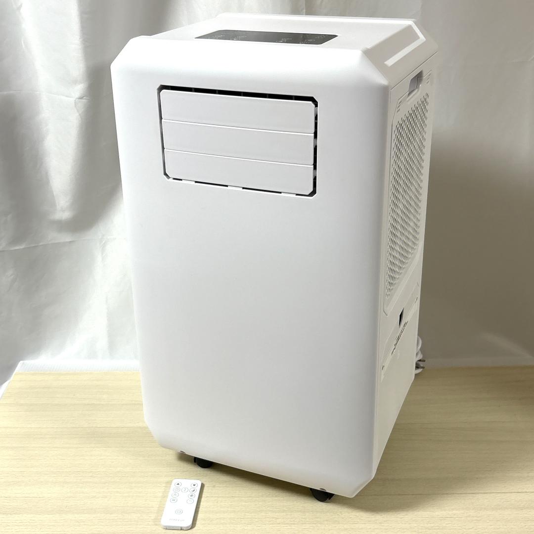 スリーアップ DL-K2501 排熱レス スポットエアクーラー [美品]