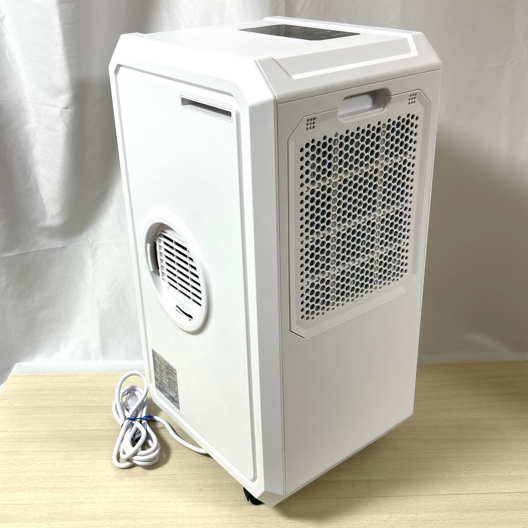 スリーアップ DL-K2501 排熱レス スポットエアクーラー [美品]