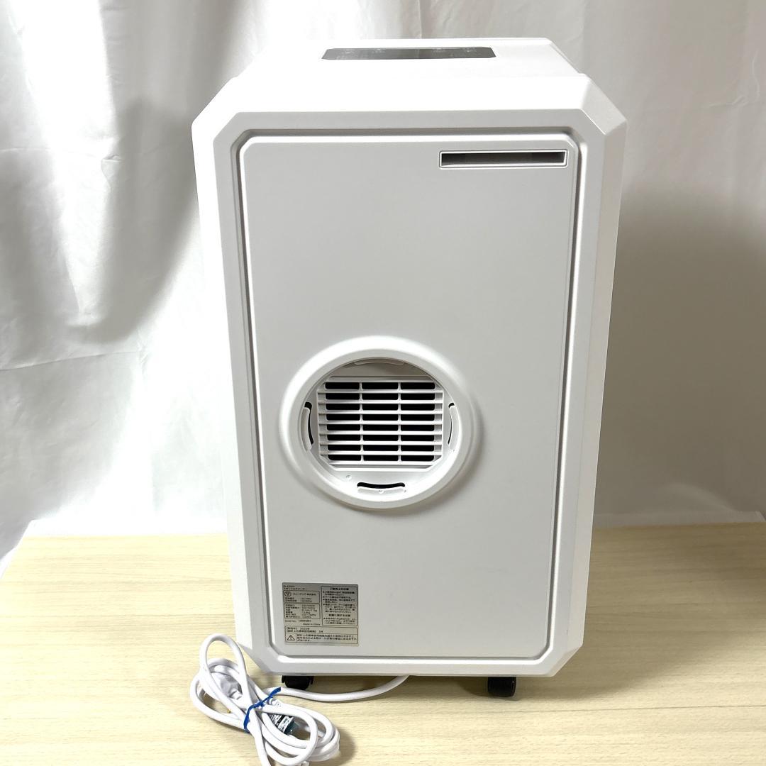 スリーアップ DL-K2501 排熱レス スポットエアクーラー [美品]